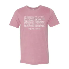 Languages Orchid Unisex Tee - Feminine - M